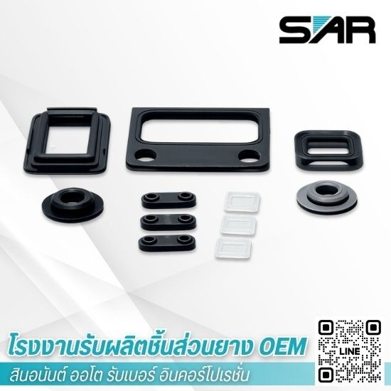 Sin Anan Auto Rubber - โรงงานรับผลิตชิ้นส่วนยาง OEM - สินอนันต์ ออโต รับเบอร์ อินคอร์โปเรชั่น